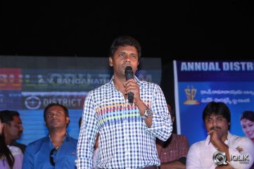 Bheemavaram Bullodu Platinum Disc Function